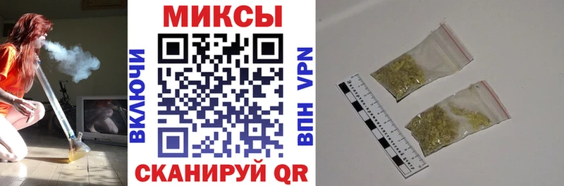 Бутират вода продажа наркотиков Партизанск