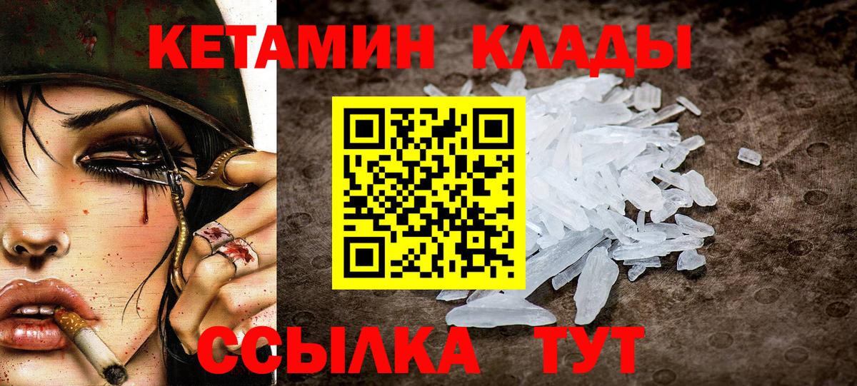 A PVP Партизанск