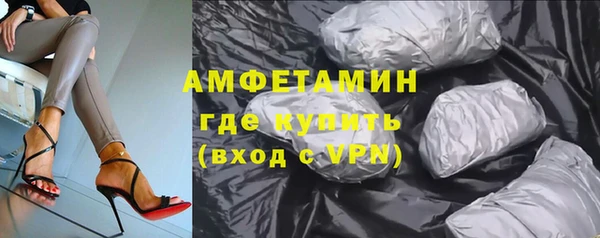 кокаин перу Лабытнанги