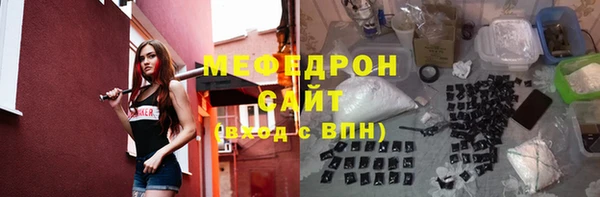 кокаин перу Лабытнанги