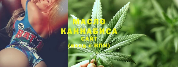 mix Ладушкин