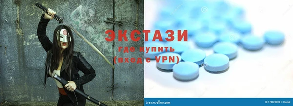 mix Ладушкин