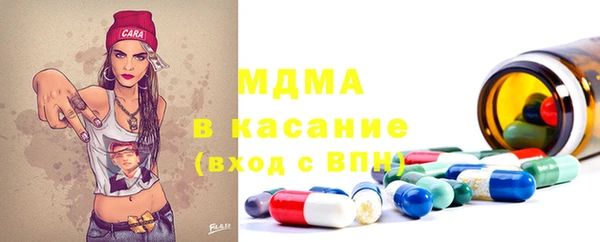 кокаин перу Лабытнанги