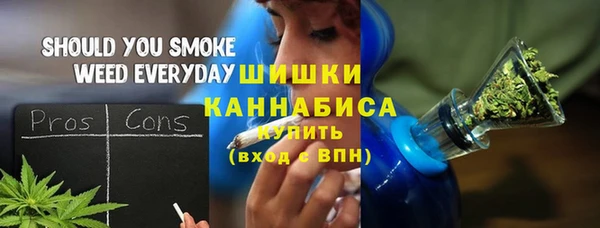 кокаин перу Лабытнанги