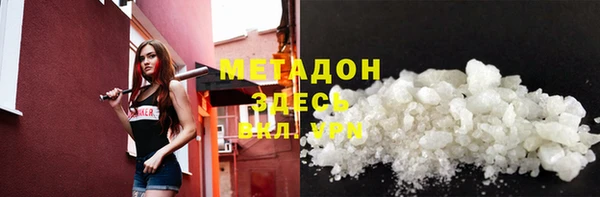 mix Ладушкин
