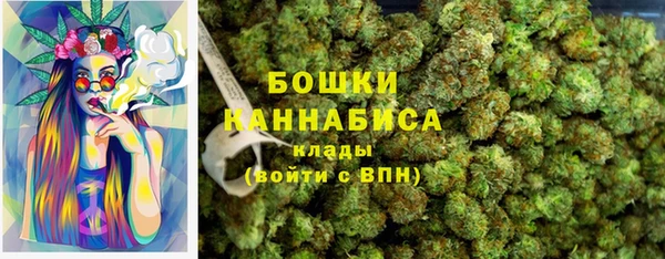 марки nbome Лагань