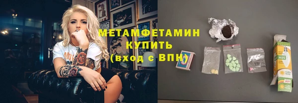 mix Ладушкин