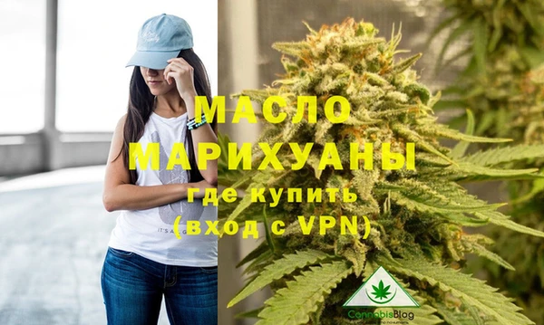 марки nbome Лагань