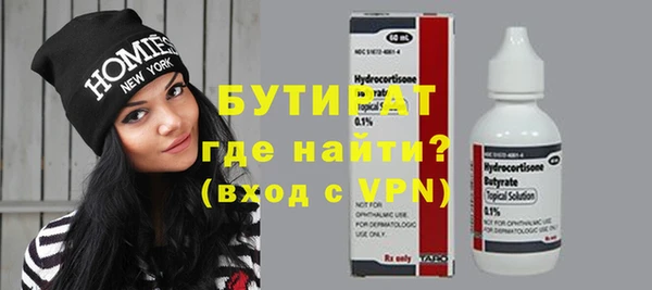 mix Ладушкин
