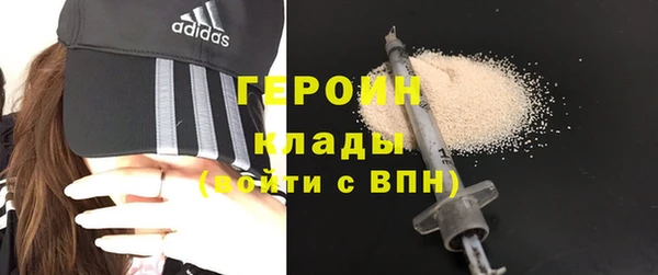 mix Ладушкин