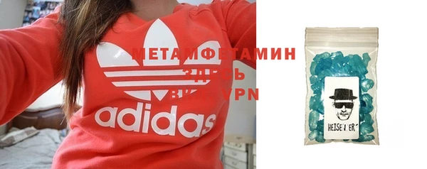 кокаин перу Лабытнанги