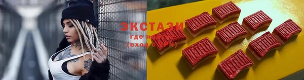 кокаин перу Лабытнанги