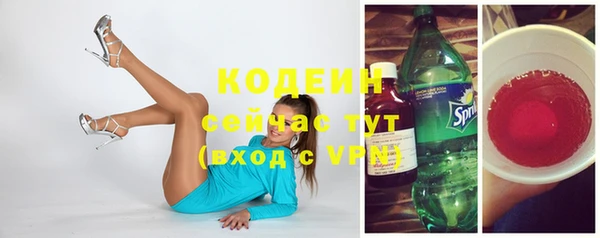 кокаин перу Лабытнанги