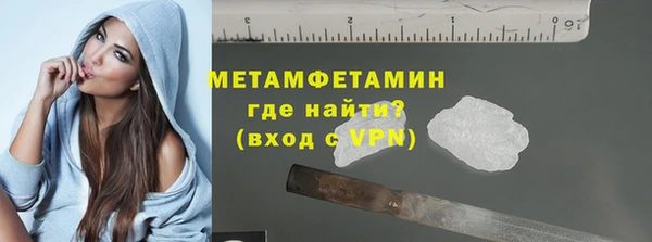 mix Ладушкин
