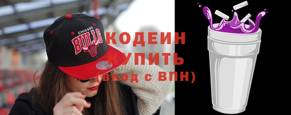кокаин перу Лабытнанги