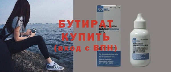 mix Ладушкин