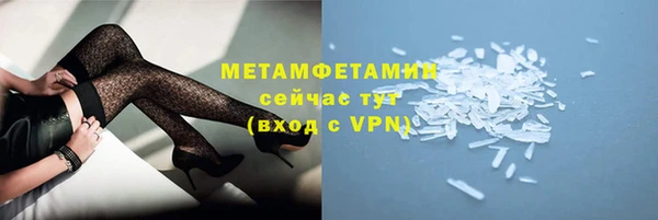 mix Ладушкин