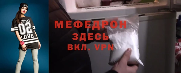 марки nbome Лагань