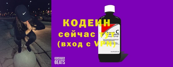 mix Ладушкин