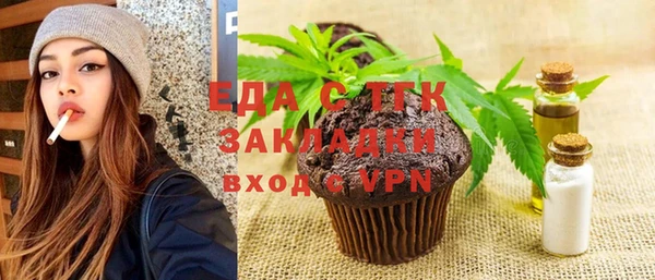 mix Ладушкин