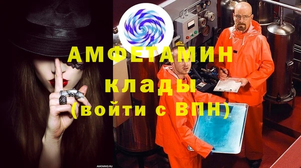 кокаин перу Лабытнанги