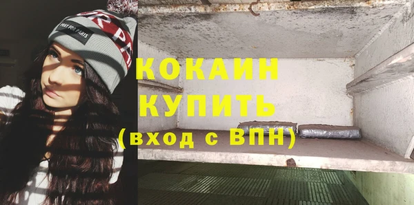 марки nbome Лагань