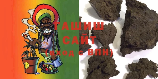 mix Ладушкин