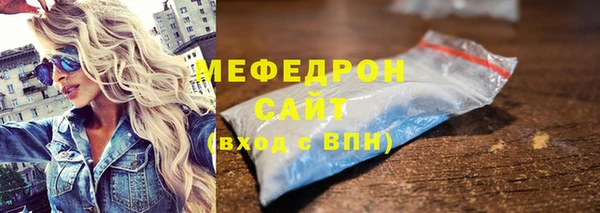 марки nbome Лагань
