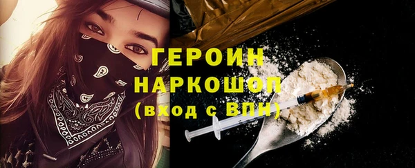 кокаин перу Лабытнанги