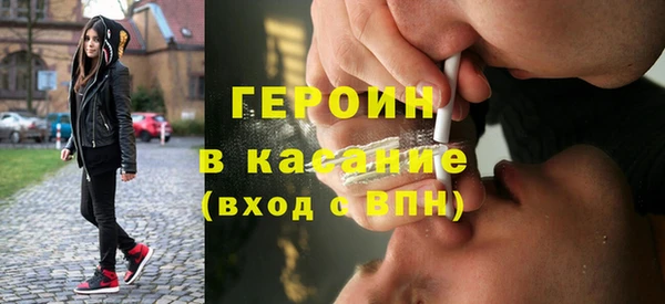 mix Ладушкин