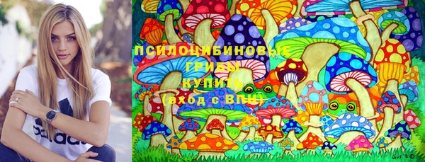 mix Ладушкин
