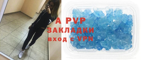 mix Ладушкин