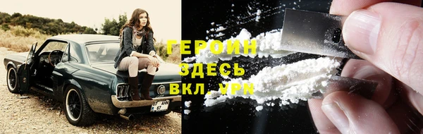 марки nbome Лагань