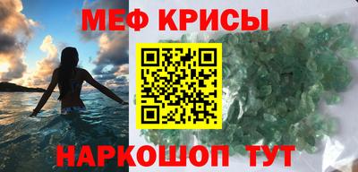 mdpv Заводоуковск