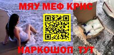 метадон Жуковский