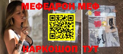 mdpv Заводоуковск