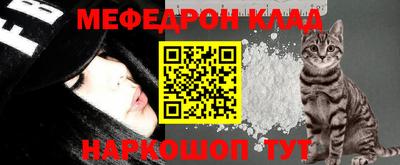 mdpv Заводоуковск