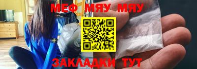 mdpv Заводоуковск