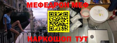 метадон Жуковский