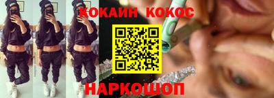 метадон Жуковский