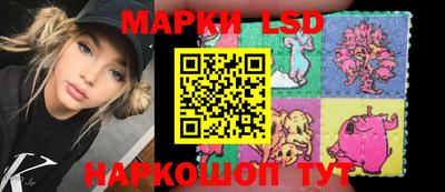 марихуана Татарск