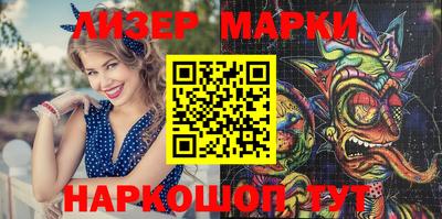 mdpv Заводоуковск