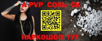 метадон Жуковский