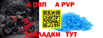 метадон Жуковский