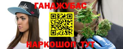 метадон Жуковский