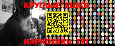 метадон Жуковский