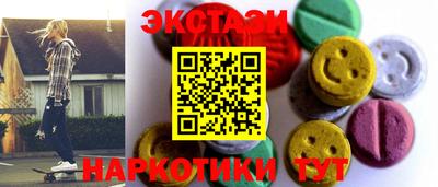 метадон Жуковский