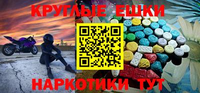 mdpv Заводоуковск