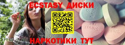 метадон Жуковский