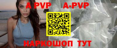 mdpv Заводоуковск